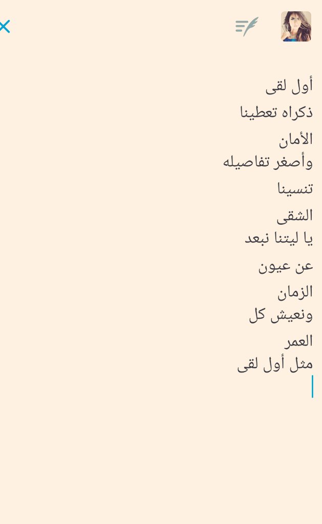 #قروب_شاعرها_للدعم  #قروب_مالك_للدعم
#قروب_الرعد_للدعم  #قروب_وحيد_للدعم
#قروب_مشاعر_للدعم  #اصدقاء_ماجد_للدعم