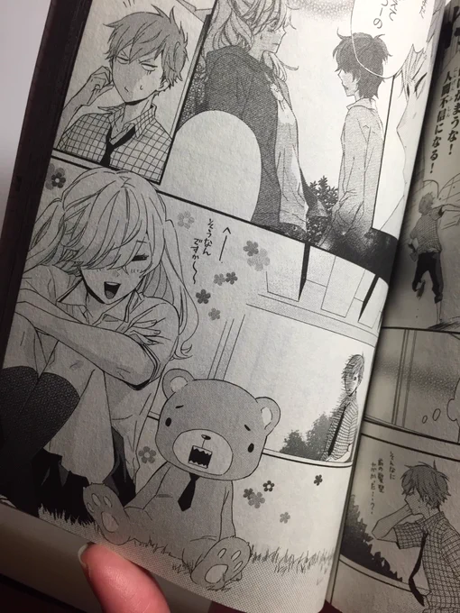 ァ……… 