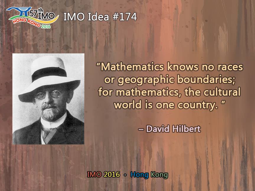 IMO 2016 is very near