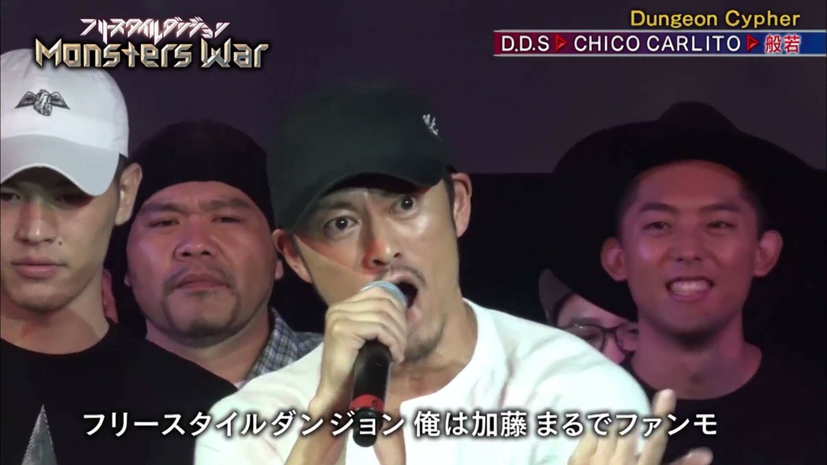 フリースタイルダンジョン 16年7月4日 月 ツイ速まとめ フリースタイルダンジョン 16年7月4日 月 ツイ速まとめ