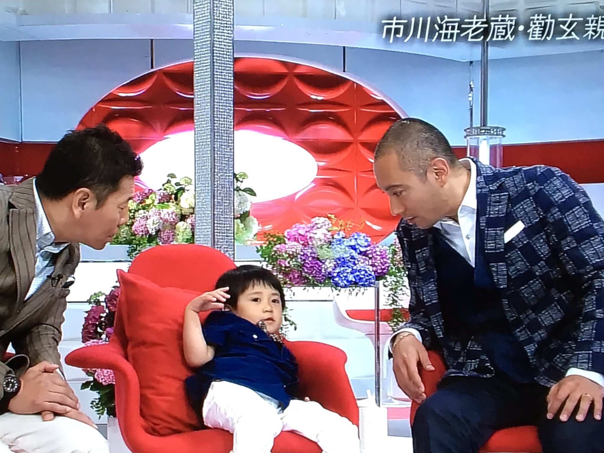 めい かんげんくん可愛い おしゃれイズム