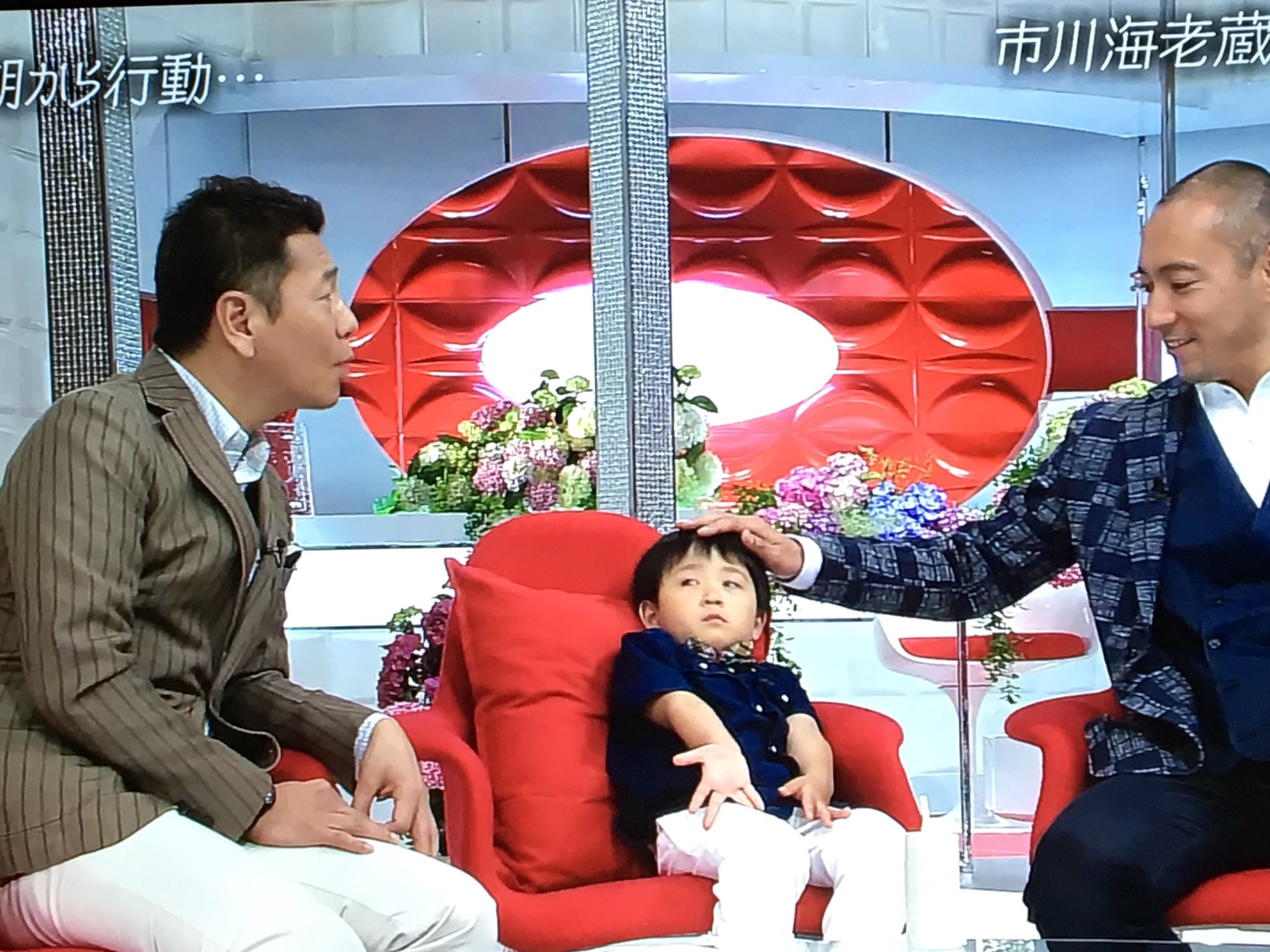 めい かんげんくん可愛い おしゃれイズム