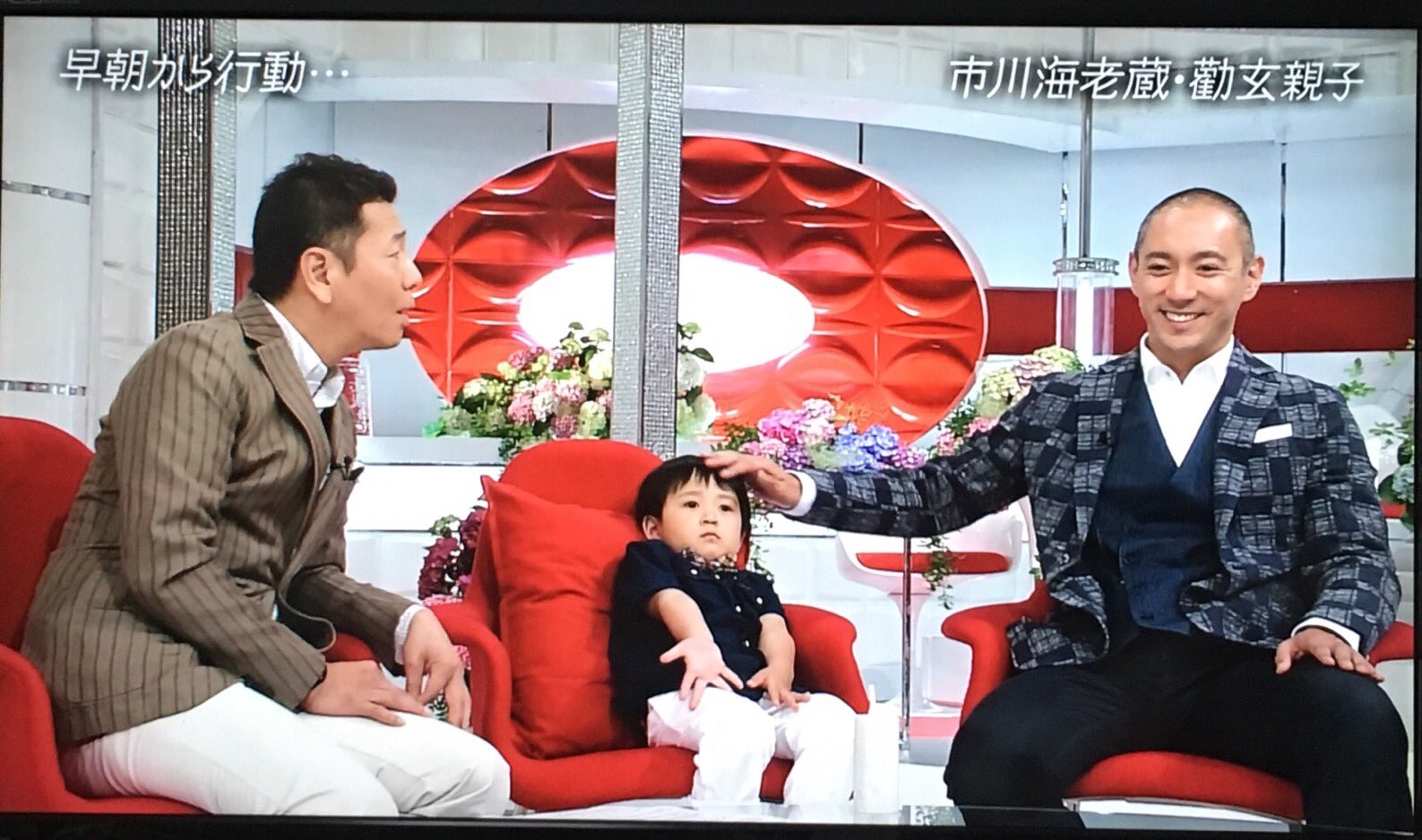ট ইট র Meg Me G おしゃれイズムsp 市川海老蔵 勧玄親子 今の時期 貴重な出演だね T Co Zlmjkovbwc ট ইট র