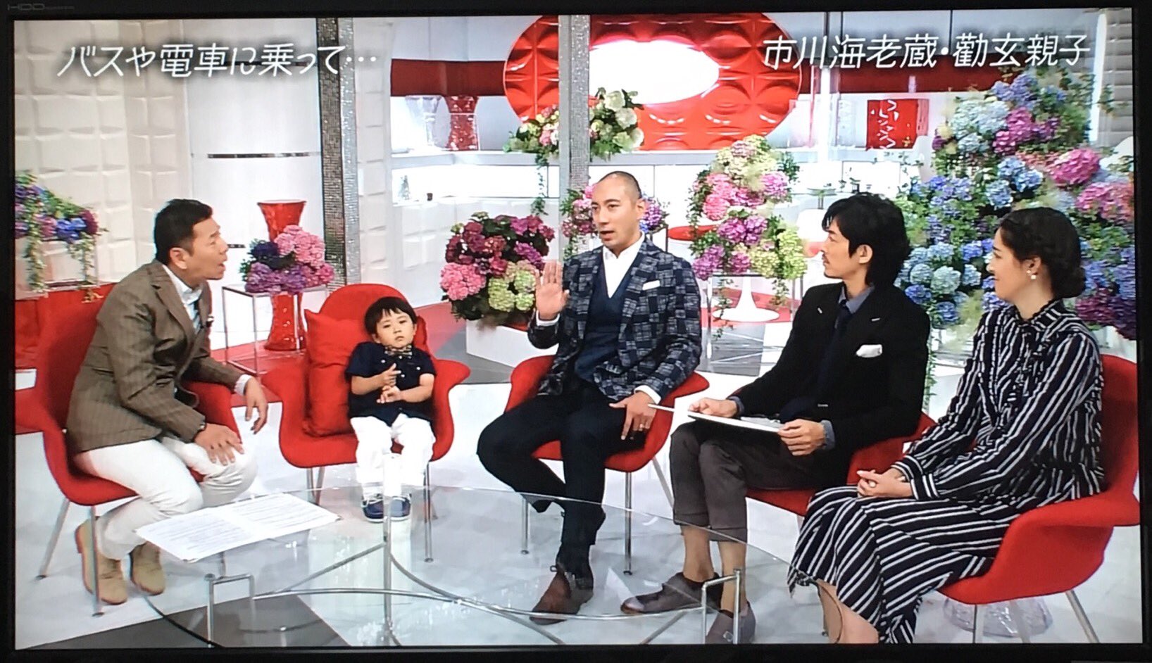 ট ইট র Meg Me G おしゃれイズムsp 市川海老蔵 勧玄親子 今の時期 貴重な出演だね T Co Zlmjkovbwc ট ইট র
