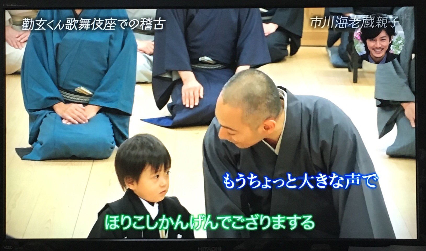Meg Me G おしゃれイズムsp 市川海老蔵 勧玄親子 今の時期 貴重な出演だね T Co Zlmjkovbwc Twitter