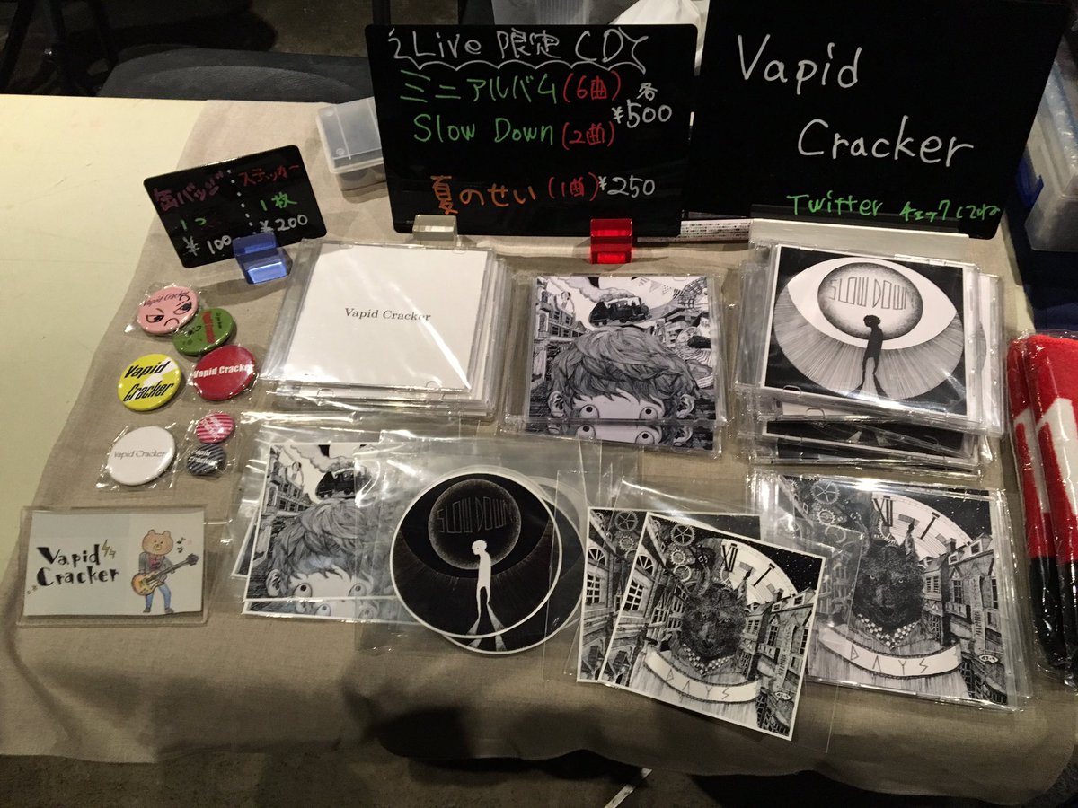 ELIE275's tweet photo. リスタートライブ、ありがとう！！！
色々な色々を込めて作ったCDも沢山売れて本気で嬉すぃぜ！！！＼(^o^)／ https://t.co/pKapX2RJyE