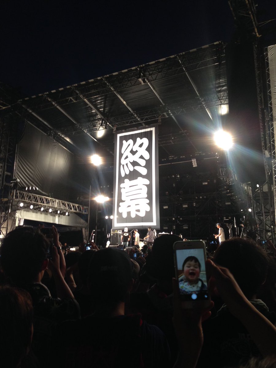 timeleeeap's tweet photo. 行きたすぎた京都大作戦に行けて感無量。顔と両腕を犠牲にしたが https://t.co/YNjoMHLXpT
