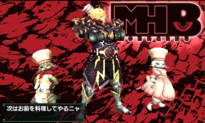 A List Of Tweets Where イャンクックカフェ Was Sent As Mhx 2 Whotwi Graphical Twitter Analysis