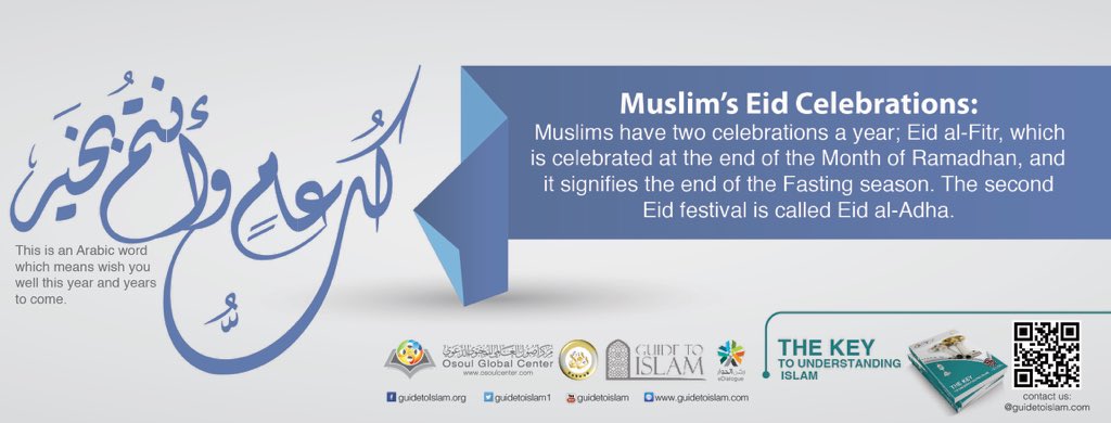 GuideToIslam1's tweet photo. #Muslims #Eid Celebrations:
#islam
#Guidetoislam1
#osoulcenter
#eDialogue https://t.co/ZVP3fDtOQG