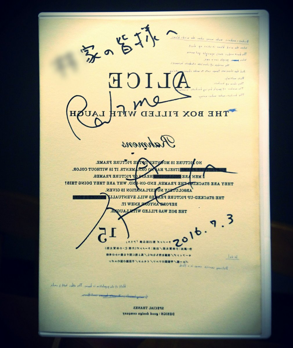 faunt0609's tweet photo. @JinKatagiri_now ワークショップ、サイン会お疲れさまでした！仁さんに頂いたサイン(名字入り)を母に見せた所とっても喜び、感動しておりました！！幸せな一時をありがとうございました\( ´ω` )/ https://t.co/5VQwwV0Vua