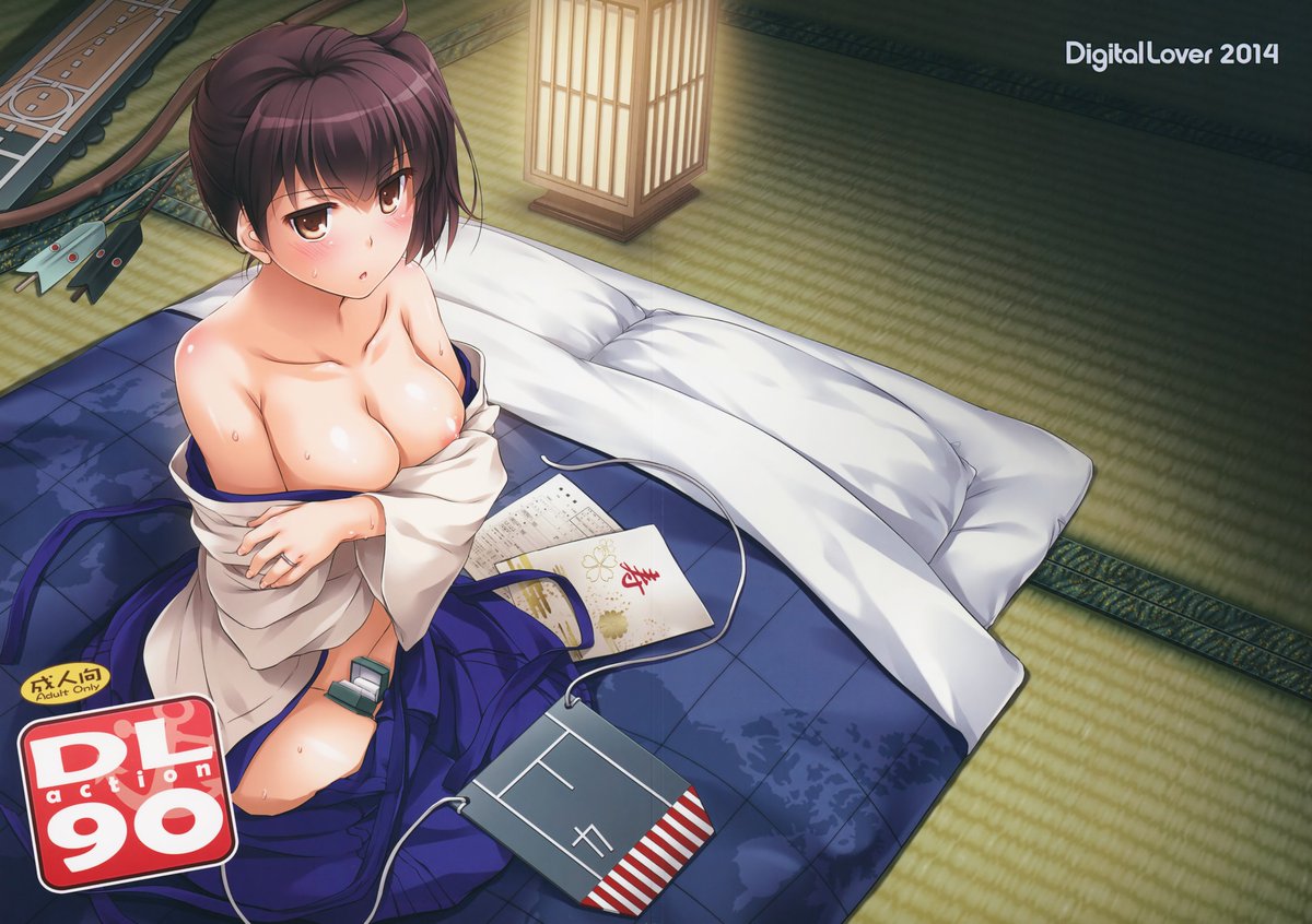 Incfansub's tweet photo. DL action kantai collection 90
Read for free  at: https://t.co/SQcvjRnMlp
#DigitalLover #Kancolle #C87 #Translated https://t.co/m3WIiqXosa