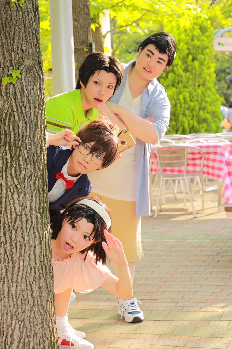 トロピカルランド