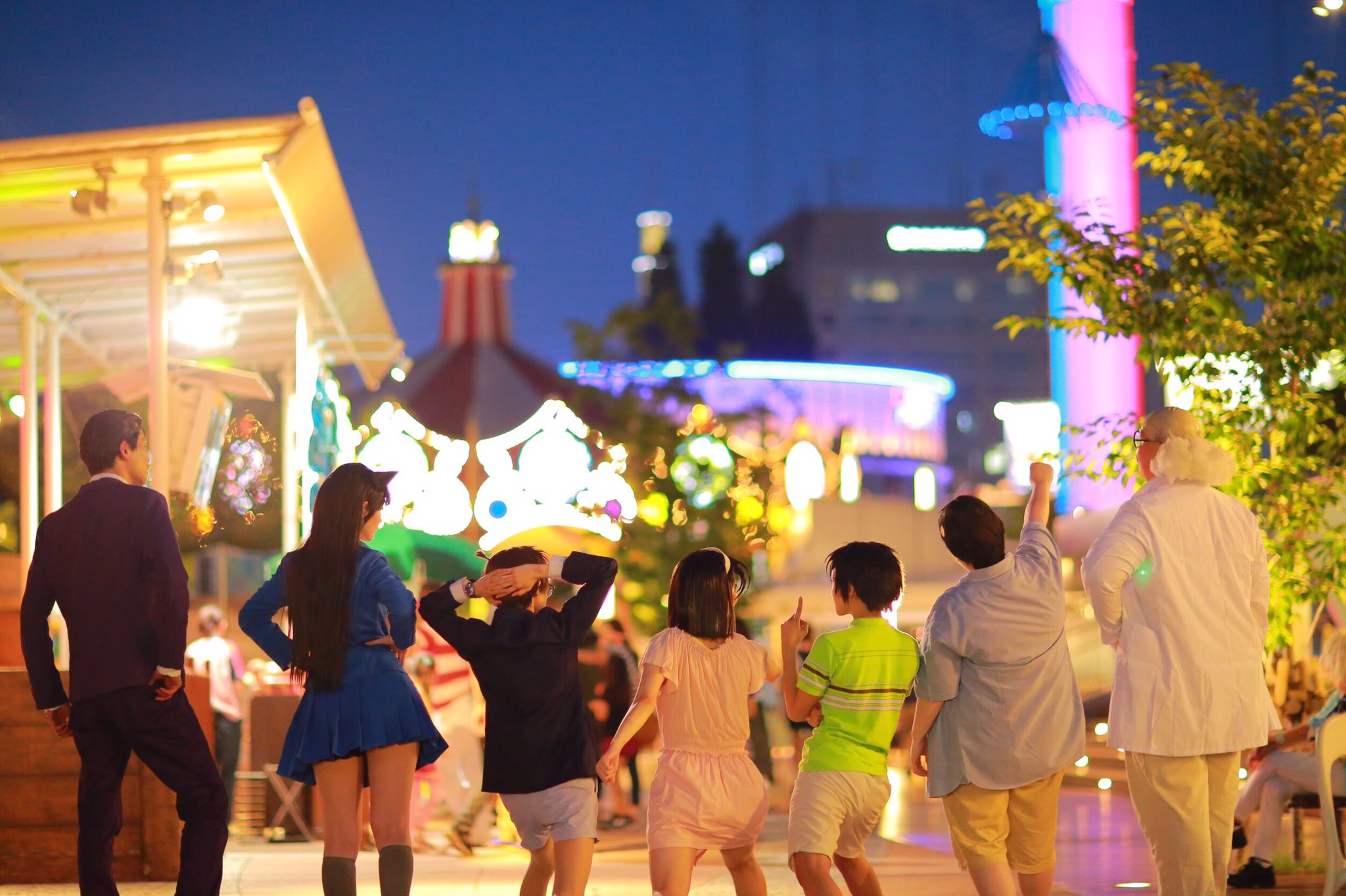 トロピカルランド トロピカルランド | 名探偵コナン Wiki | Fandom