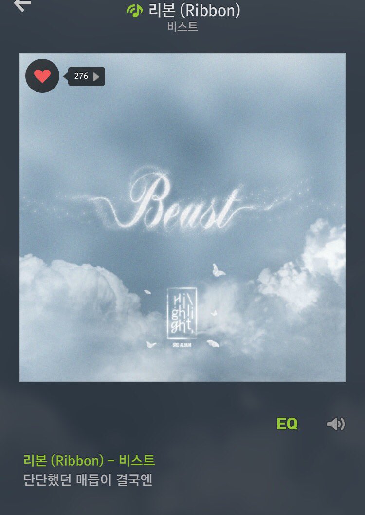 cubeunited's tweet photo. #비스트(#BEAST) - 리본 (Ribbon) 들어보세요♪ https://t.co/vW7FwrpZhx https://t.co/JDTQuSnRJ7