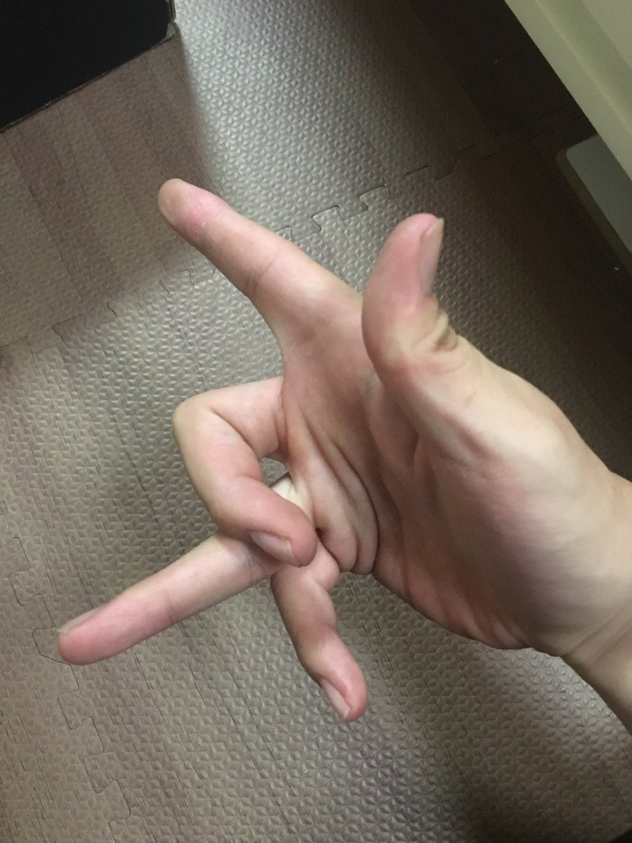 ルクス どう頑張っても中指と小指が ここまで綺麗に曲がらない ーー
