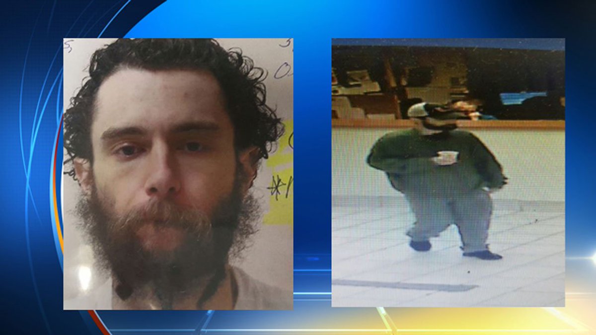 Escaped prisoner found in Pembroke Pines bit.ly/29n2IO5?utm_me… https://t.co/HFhBUrf7QM