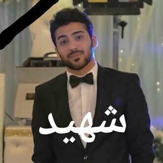 die91ana's tweet photo. اويلي الله يعينها😞خطيبة احدضحاياتفجير     #تفجير_الكراده  #بغداد_تنزف_افقيوا_ياعرب   #شهداء_الكرادة https://t.co/qNXRiyagQB