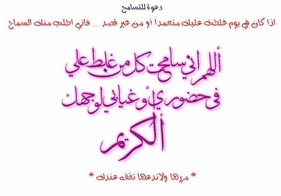 #الجاي_أفضل