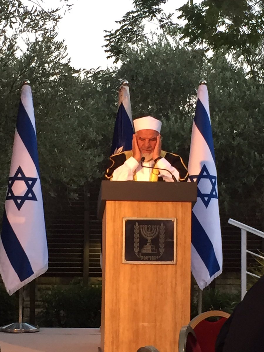 TC_TelAvivBE's tweet photo. Honored to be the guest of @PresidentRuvi for iftar https://t.co/bnmSFb4ccy