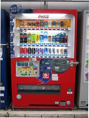 emibaae's tweet photo. #GrowingUpInJapan no one else understands the appreciation of vending machines https://t.co/IMKwhd8NMf