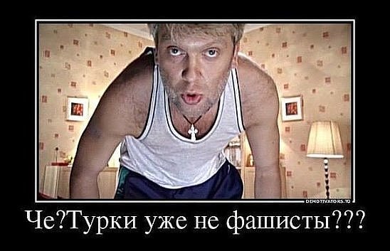 В Сербии не будет референдума по вступлению в ЕС, к которому призывают связанные с Кремлем партии, - премьер Вучич - Цензор.НЕТ 3192