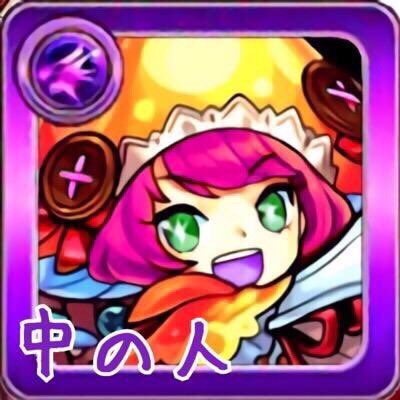 Friend986674471's tweet photo. #感謝 https://t.co/bq49mogr3X