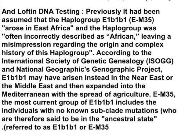 mlkdna's tweet photo. قبل١٠سنوات كان الاعتقادان j إبراهيمي واليوم عشرات الدراسات تنفي ذلك
#DNAzai
(( يعنى الشركة تبي اموال أو تعبث معنا)) https://t.co/QaAd8ba7jk