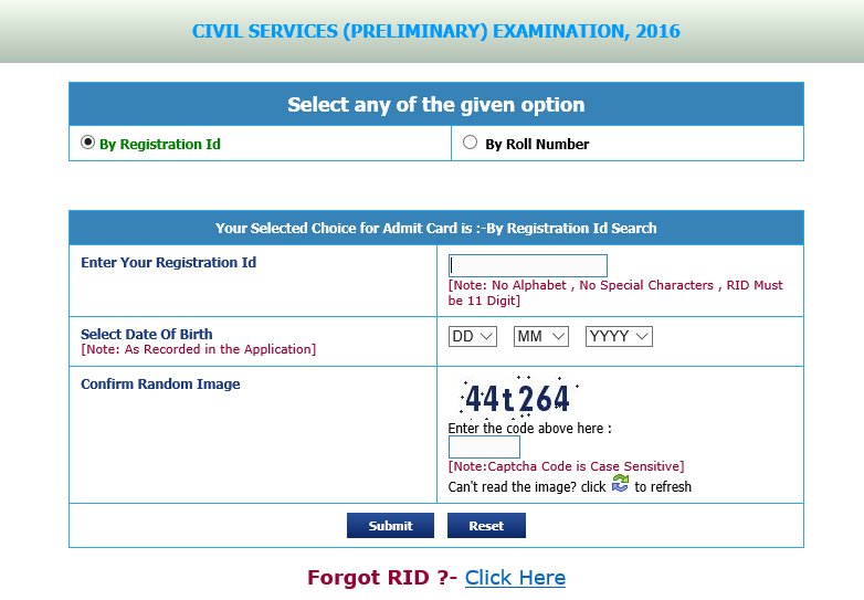 UPSC2023's tweet photo. If you are unable to Download your UPSC 2016 E-Admit Card through IDM. Hold on the ALT key and Click Submit. https://t.co/g0RvwxsW9E