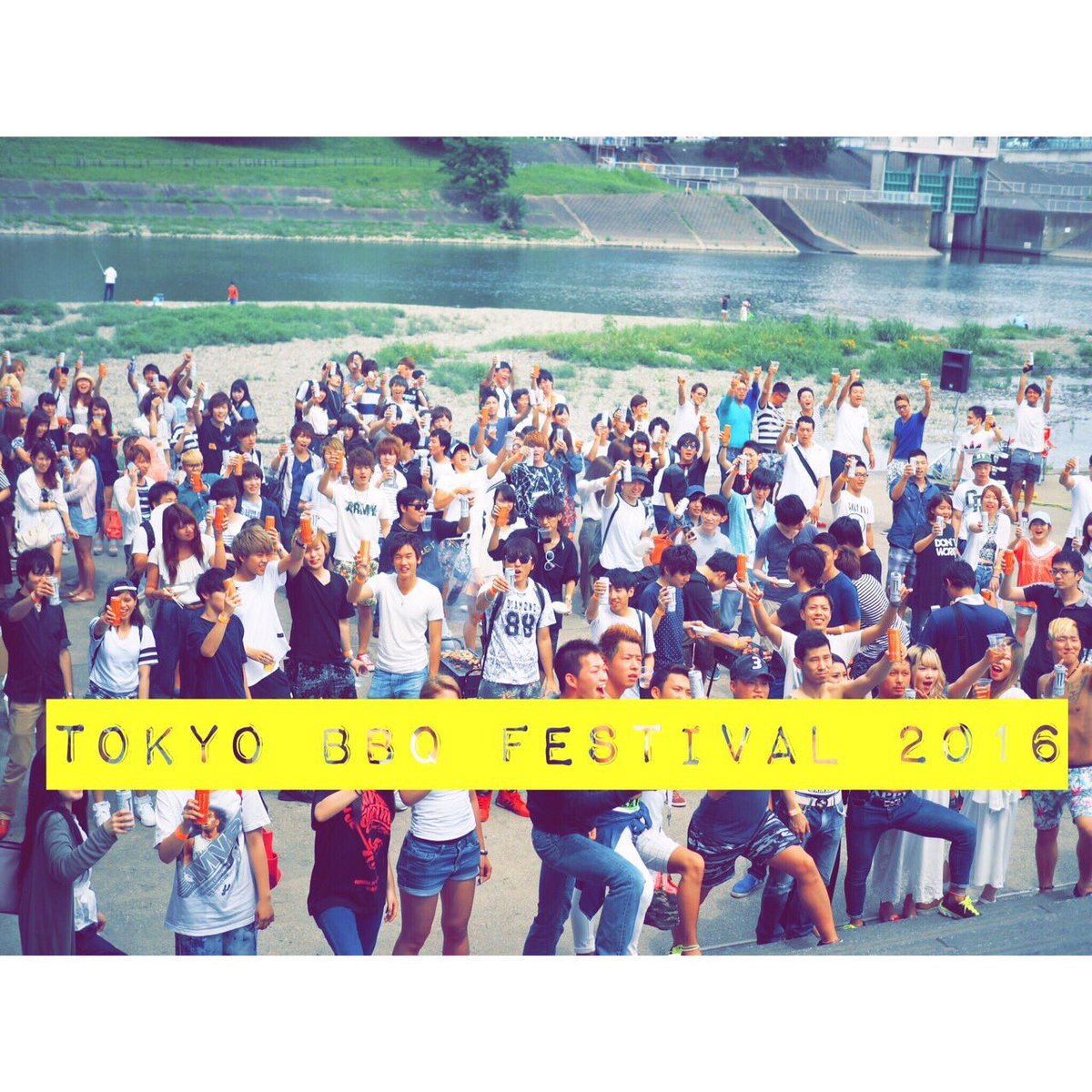 gtmajtmpwm's tweet photo. 先日のBBQでは250名以上の方に参加して頂きました🎉🎉
大成功でした😻😻
またこのくらいの規模のBBQはまた夏にやるので企画、運営にも興味がある方はご連絡ください🙇🙇 https://t.co/1yXcSD5kkP