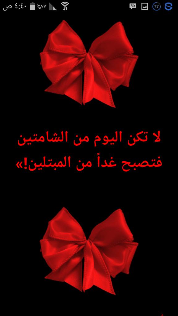 Mohammed15681's tweet photo. نسأل الله العافيه https://t.co/Gpcia0nego