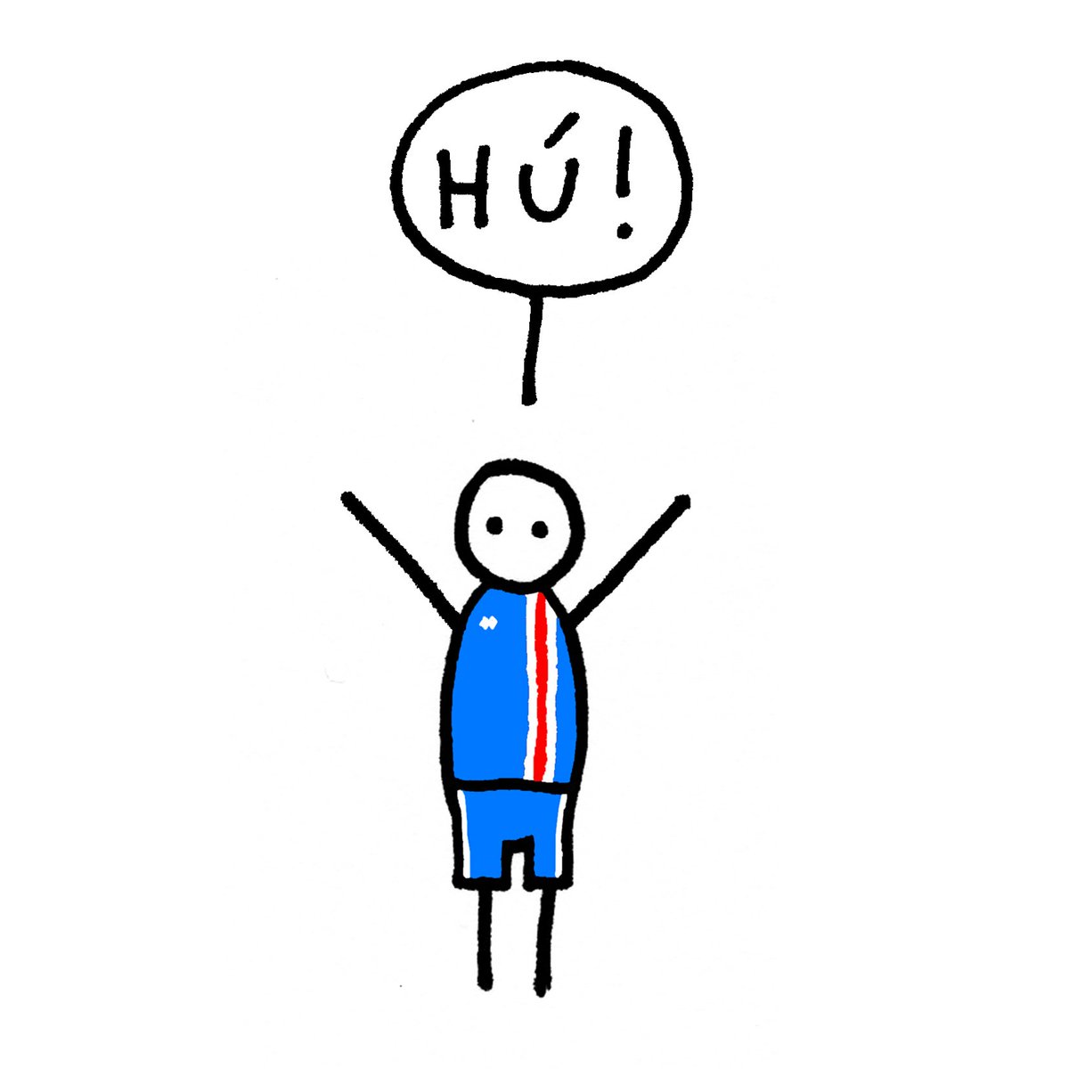 HÚ! #EURO2016 #Iceland #football