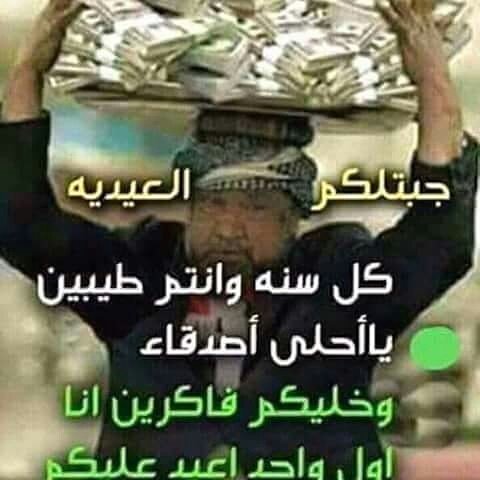 athmar111d's tweet photo. https://t.co/h4KrWJVBN7