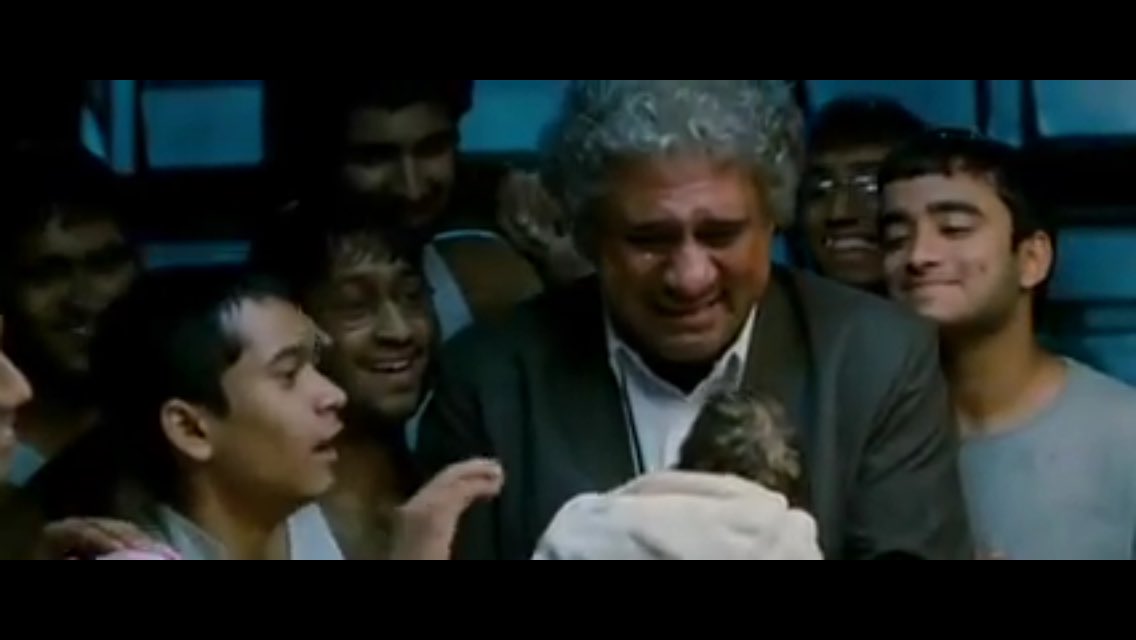 Puranam Prithvi tweet media