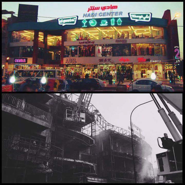 #تفجير_الكراده 
 #اعدموا_الدواعش_بالسجون