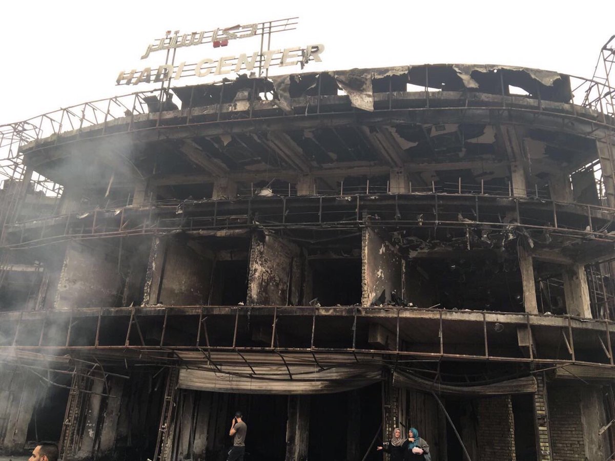rahafkasko's tweet photo. ##pray_For_Baghdad #تفجير_الكرادة https://t.co/KSsbjBhsR7