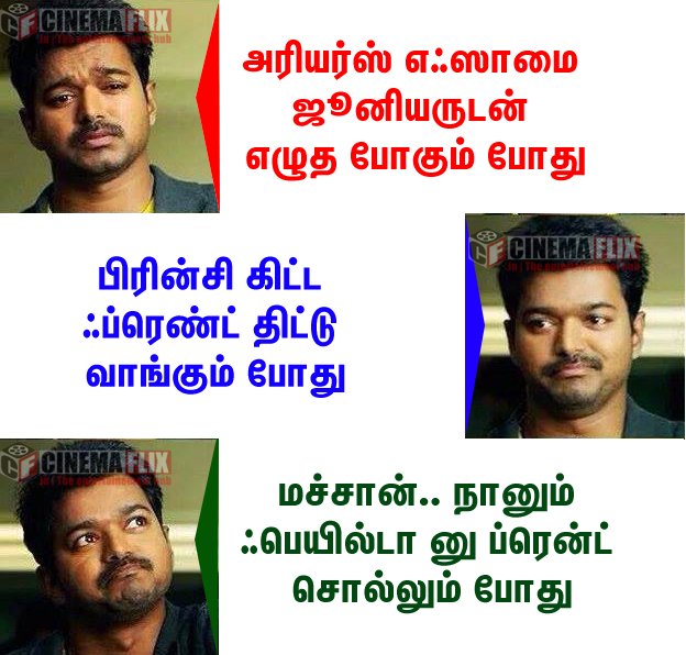 thecineflix's tweet photo. #WeekendWithBlockBusterGHILLI @actorvijay Our Reaction in College for various happenings https://t.co/075YMqNG8i