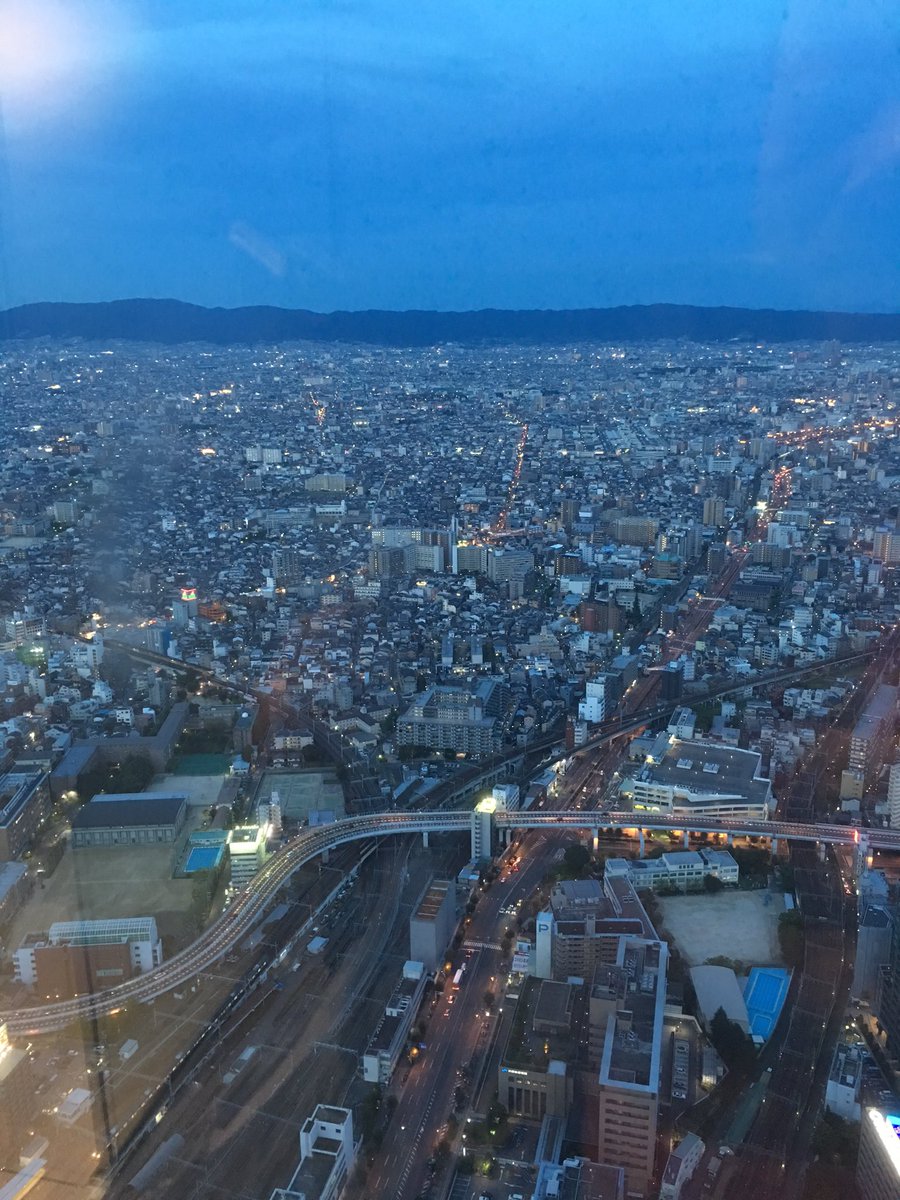 Demo88Demo's tweet image. ハルカスの展望台からです、綺麗やったよ😀