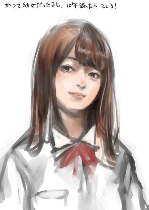 おは幼女のtwitterイラスト検索結果