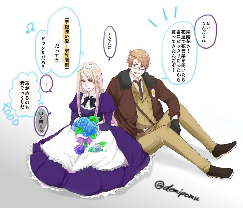 #APHコンビ版深夜のお絵描き60分一本勝負 @hetaknb 
【遅刻組】ゆきんこヒーローで"紫陽花" 