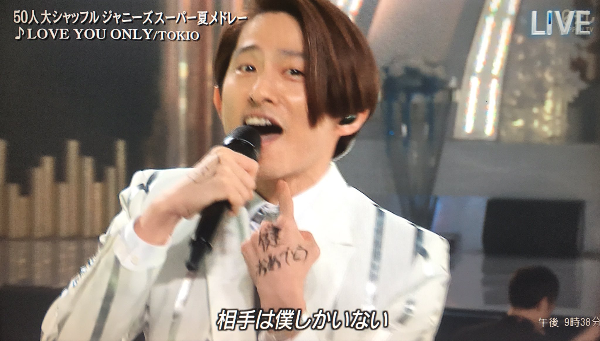 三宅健へ届け Twitter Search Twitter