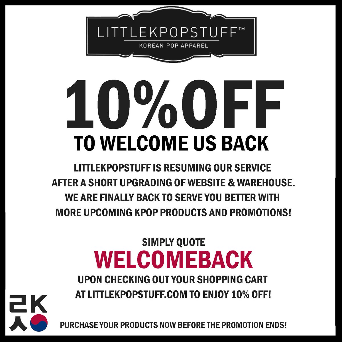 littlekpopstuff's tweet photo. Quote WELCOMEBACK to enjoy 10% off your total purchase at https://t.co/mtO3wUBM5r! https://t.co/QBhsgG6Vna