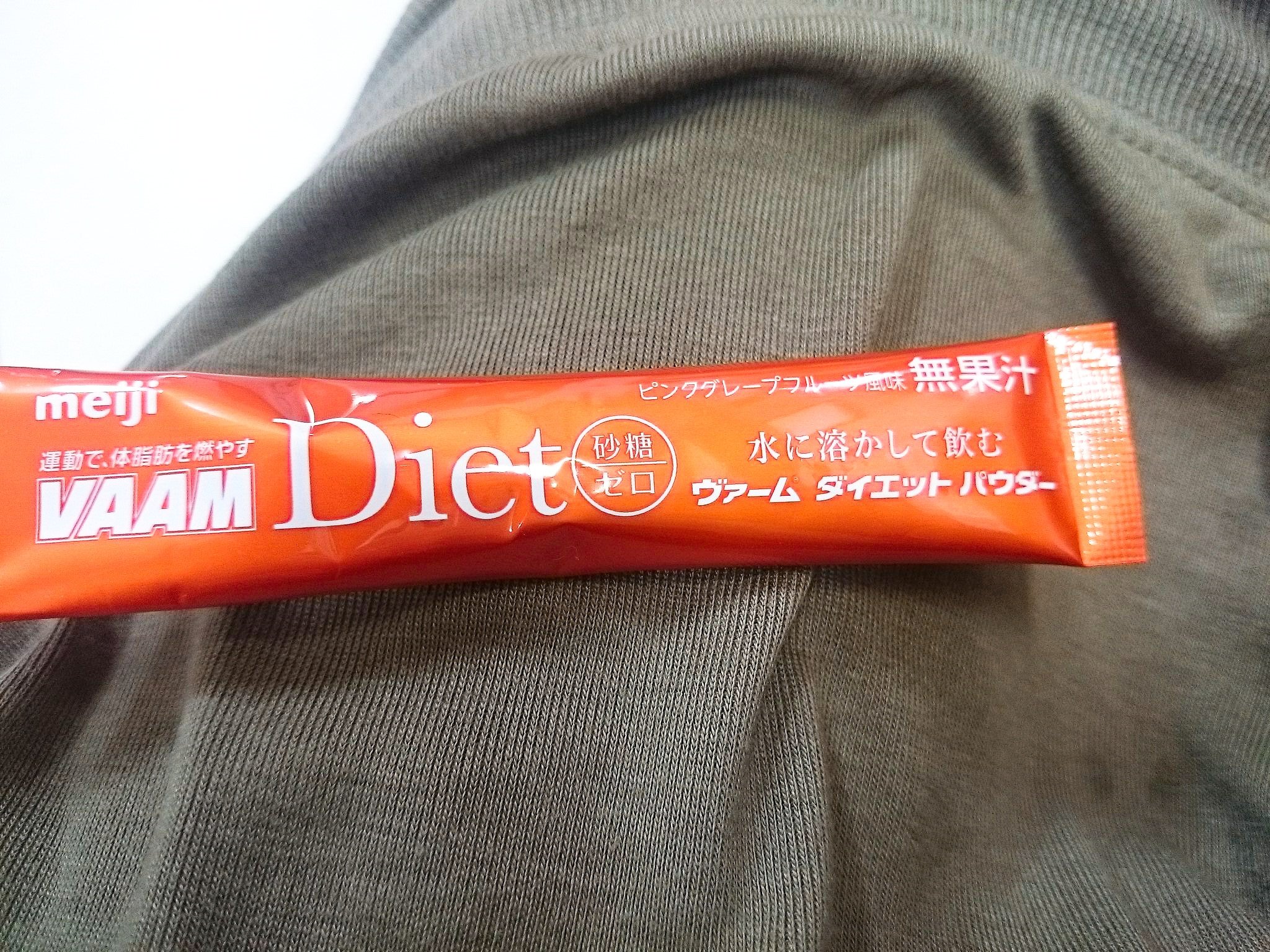 ヴァーム ダイエット パウダ の口コミ 効果 最安値 Alloeh アロエ