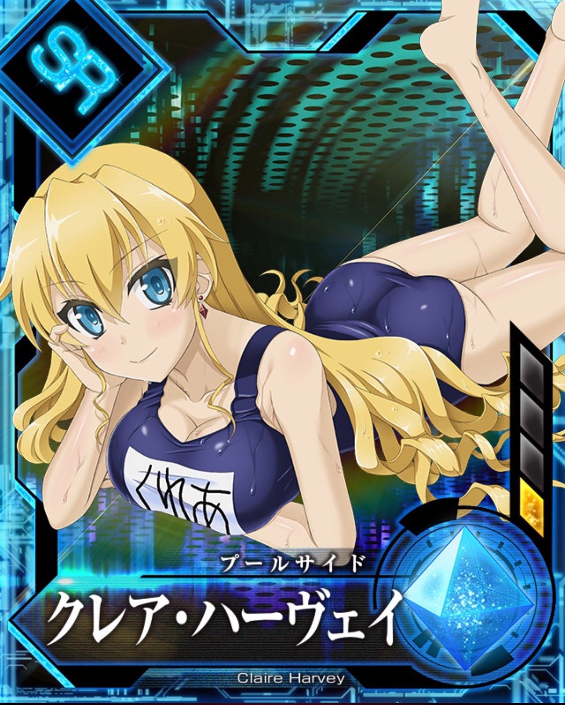 Аниме хандред эмилия карты. Хандред клэр харви эччи. Hundred cards. Аниме сотня клэр харви. Хандред клэр харви.