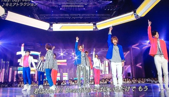 O Xrhsths 伊野尾慧動画 Sto Twitter やばいくらいかわいい ごめんなさい とてもdisられる覚悟だけど 伊野尾さん今日 もっこりしてなかった 後半のダンス 遠慮がちだったしもうそういう事だとしか思えなくて本当に申し訳ない