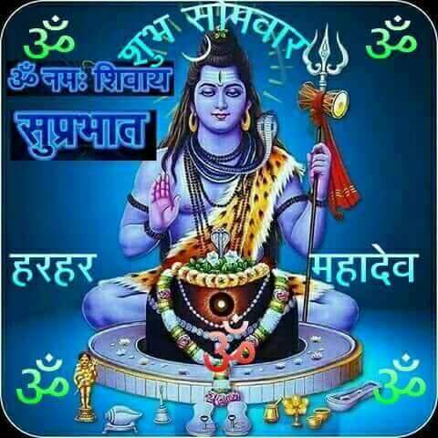 D K Dharmraj On Twitter Good Morning My Dear Friends Have