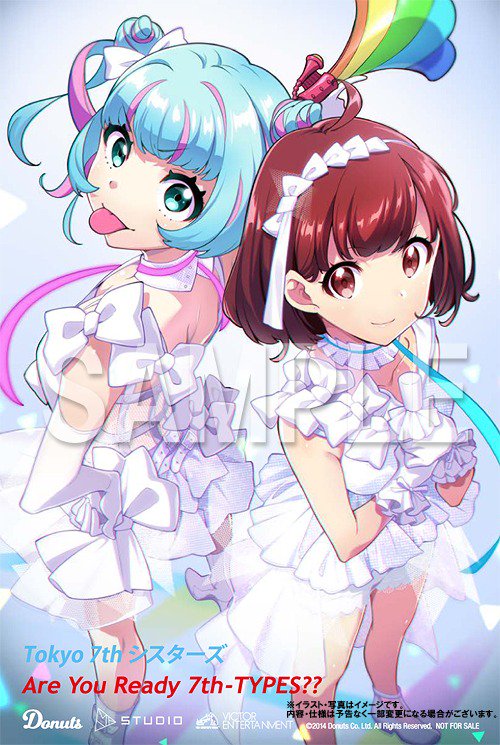 Otakujp Goods Tokyo 7th Sisters 2nd Live Goods Pre Sales Tokyo7th T Co Gv9xop3xw6 T Co Nod2jhp5qp Twitter
