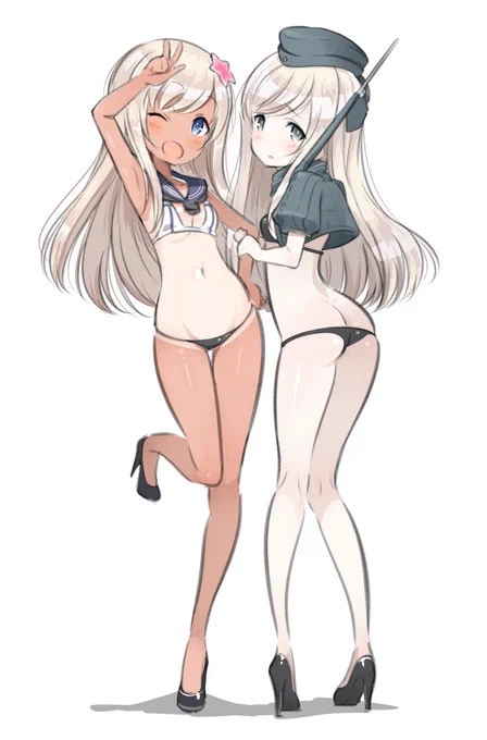 あっ あっ あーーあーー 