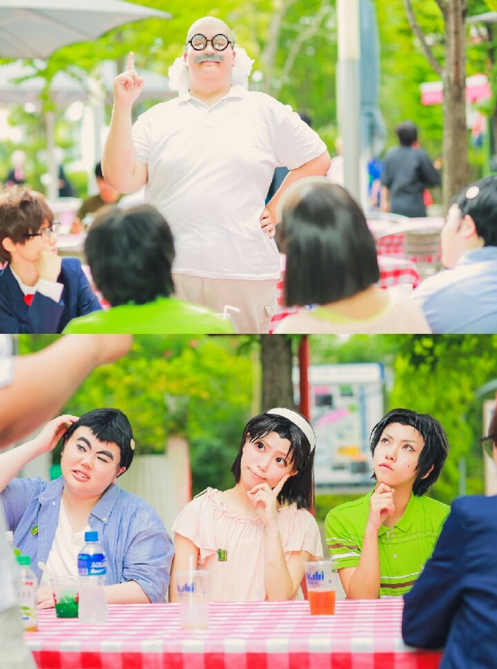 トロピカルランド