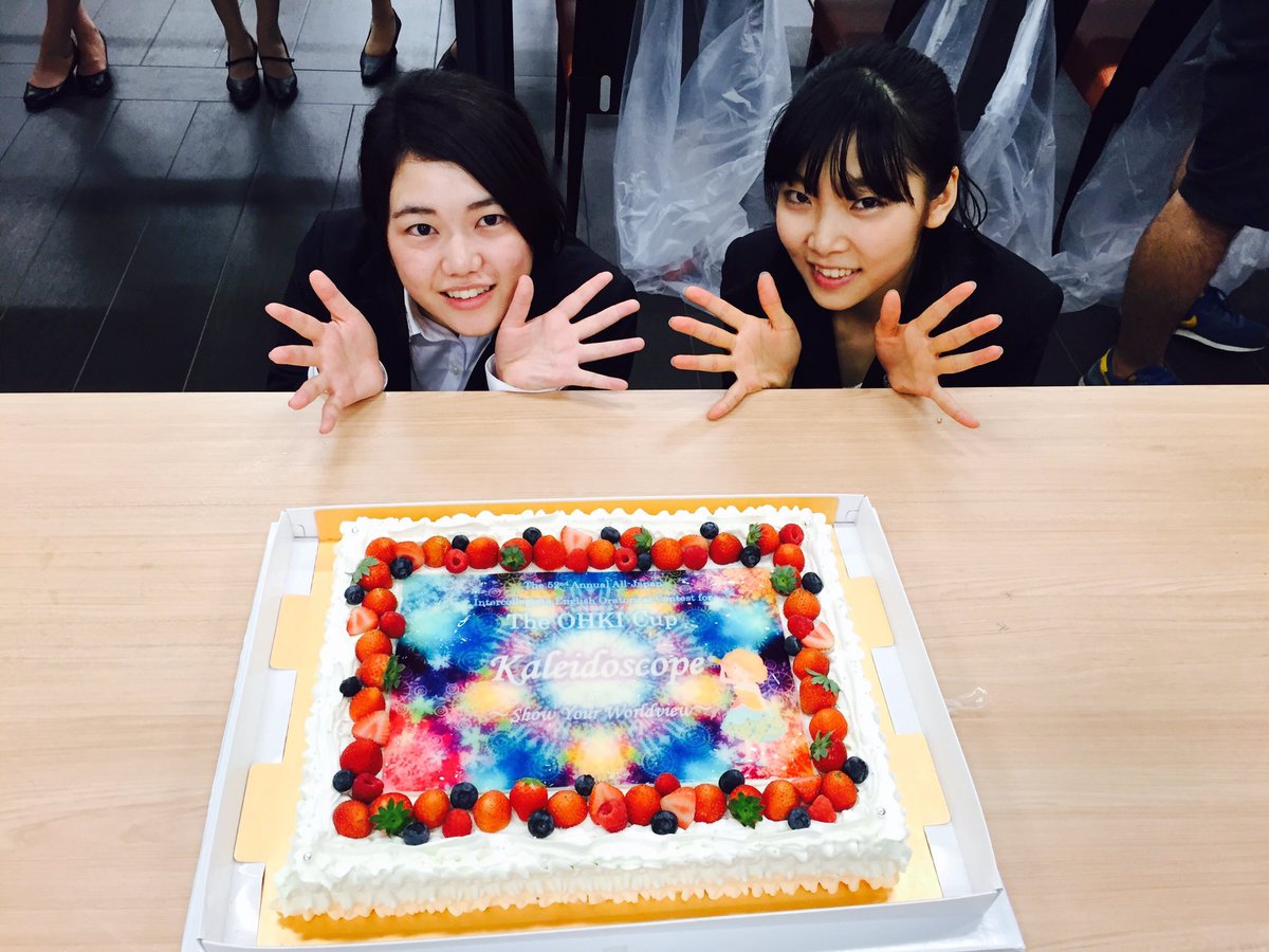 AGUspeech's tweet photo. 7/2(土)に青学で大木杯が開催されました😇
参加者の皆様やオーディエンスの皆様に楽しんでもらえたようで光栄です😆
青学代表で出場したみさき、実長副実のあいかとゆか、そして運営陣はお疲れ様です✨

来年も大木杯を宜しくお願いします🌳 https://t.co/FDBDsaGBB3