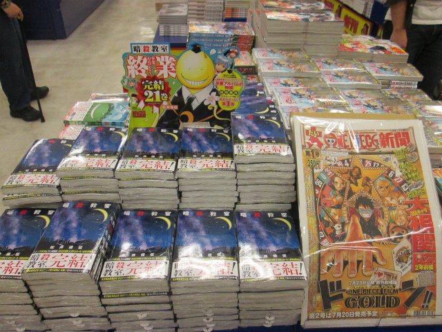 アニメイト小倉 書籍入荷情報 暗殺教室 21巻 ワンピース 巻本日入荷しましたクラ ハイキュー 22巻 食戟のソーマ 19巻 青の祓魔師 17巻 等のジャンプコミックス新刊は6日入荷予定クラ T Co Vdczhss8k4 Twitter アニメイト小倉 書籍入荷情報 暗殺教室 21巻 ワンピース 巻本日入荷しましたクラ ハイキュー 22巻 食戟のソーマ 19巻 青の祓魔師 17巻 等のジャンプコミックス新刊は6日入荷予定クラ T Co Vdczhss8k4 Twitter